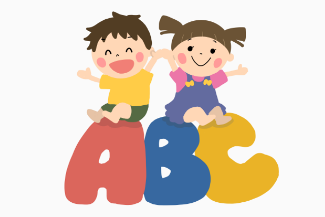 子供専用