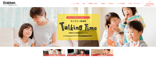 Talking Time