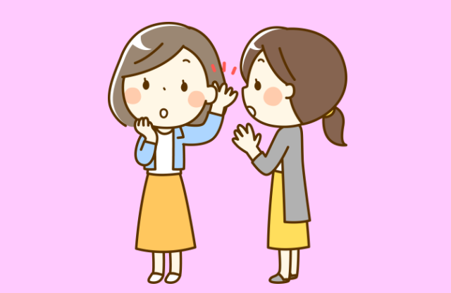 口コミイメージ1