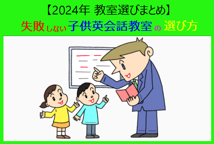 トップ画像